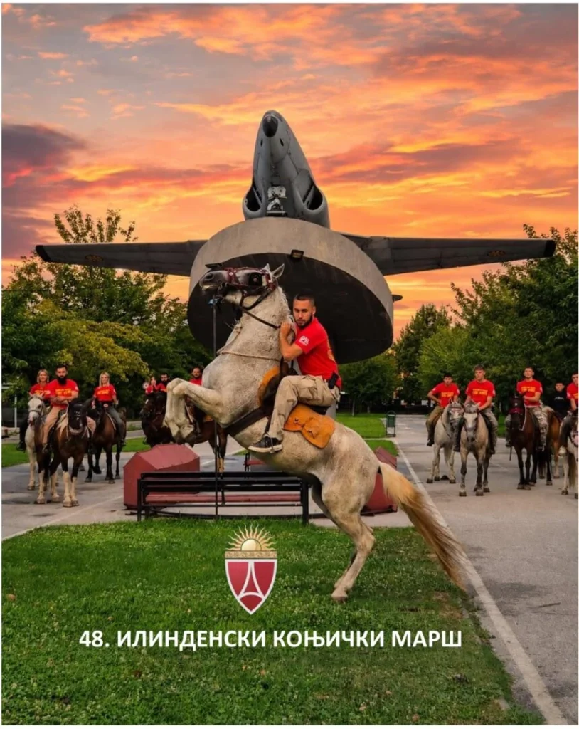Општина Аеродром денеска ќе ги испрати учесниците на 48. Илинденски коњички марш кон Крушево