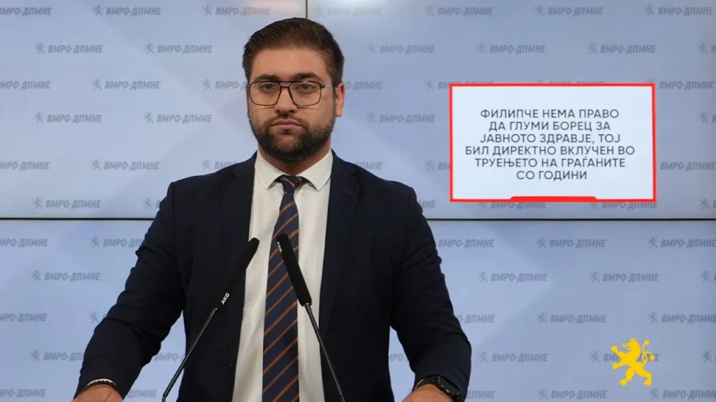(Видео) Манасиевски: Филипче нема право да глуми борец за јавното здравје, тој бил директно вклучен во труењето на граѓаните со години