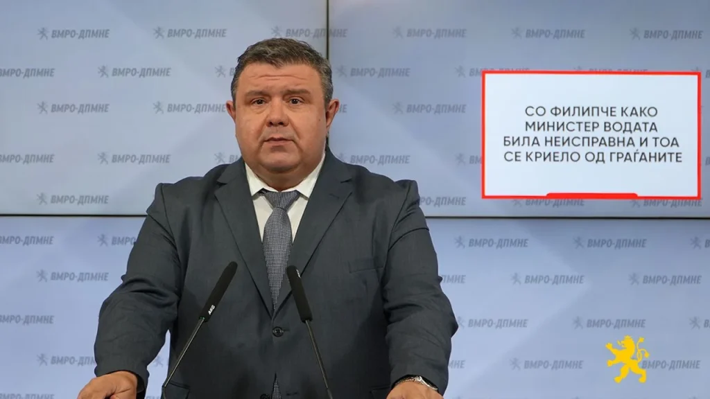 (Видео) Мицевски: Со Филипче како министер водата била неисправна и тоа се криело од граѓаните