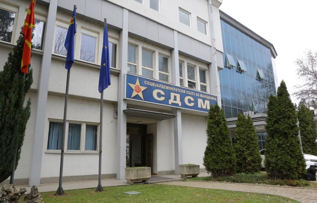 СДСМ: Четири дена молк кој ги загадил Скопје, Лепенец и Вардар