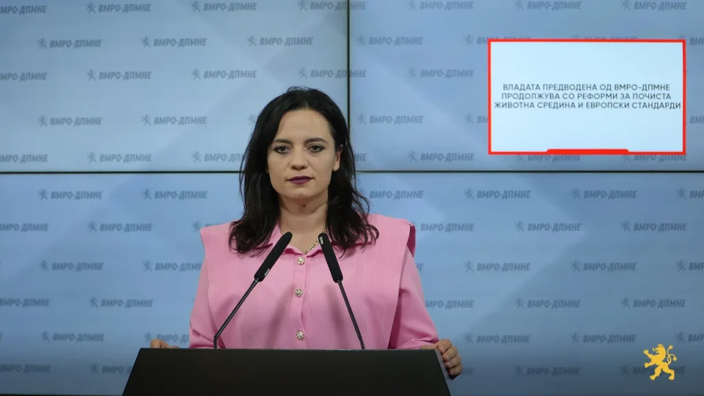 Златеска: Подобрување на управувањето со отпад, усогласување на националното законодавство со европските стандарди и обезбедување поквалитетни услуги за граѓаните