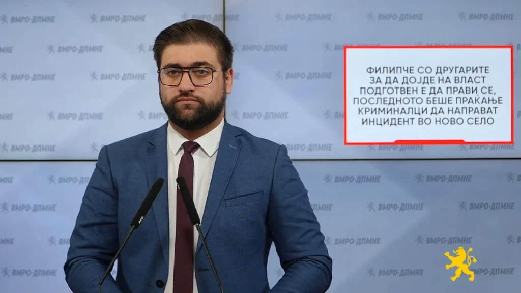 (Видео) Манасиевски: Филипче со другарите за да дојде на власт подготвен е да прави се