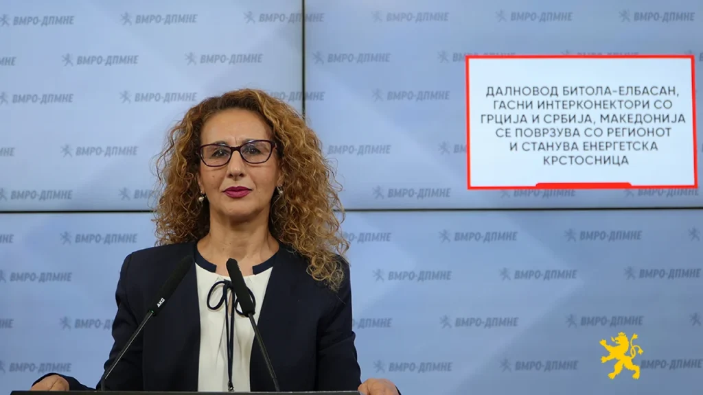 (Видео) „Далновод Битола-Елбасан, гасни интерконектори со Грција и Србија, Македонија се поврзува со регионот и станува енергетска крстосница“, вели Петкова
