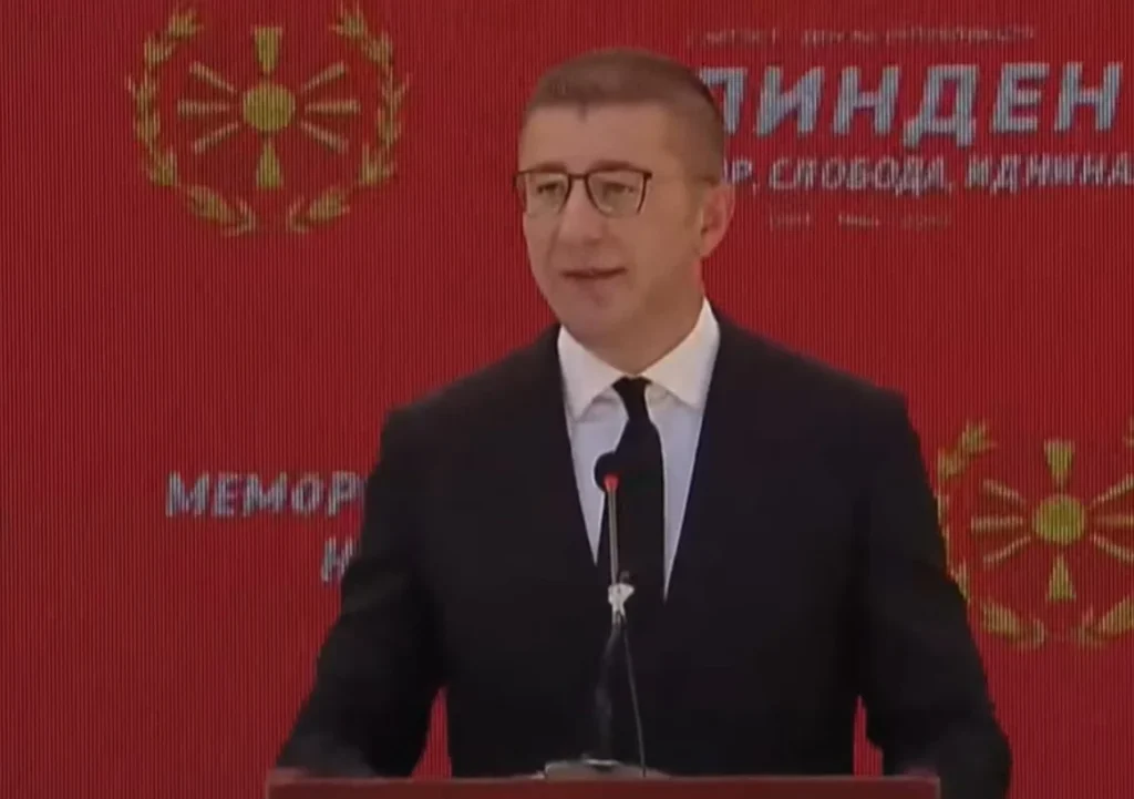 (Видео) Мицкоски: Илинден е најсилниот доказ дека постојат народи кои можат да бидат окупирани, напаѓани, предавани и потценувани, но никогаш не можат да бидат покорени