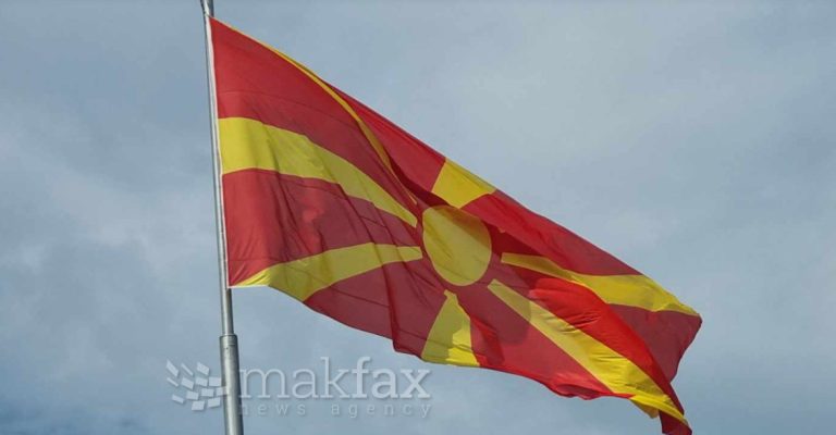 ВМРО-ДПМНЕ-Власта-за-8-ми-Септември-не-го-спомена-името-Македонија.jpg