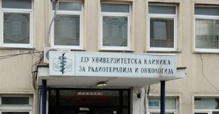 ВМРО-ДПМНЕ-Наместо-да-најде-решение-директорката-се-крие-зад-вработени.jpg