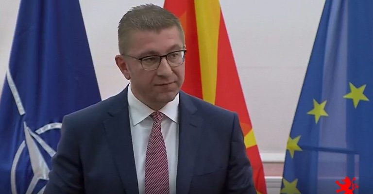 Христијан Мицкоски