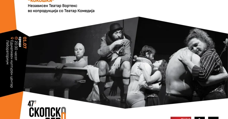 01.07.2026.webp