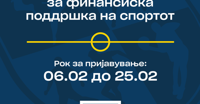 01_JAVEN-POVIK-SPORT.png