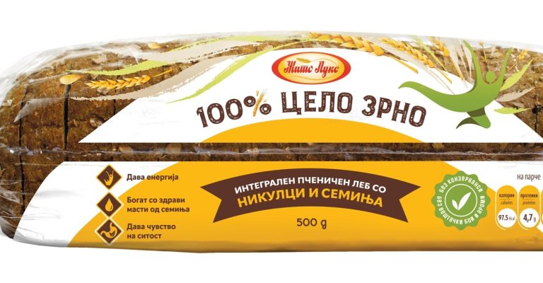 100-CELO-ZRNO_PACK-so-seminja