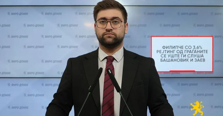 1774953874_manasievski-3.webp.webp