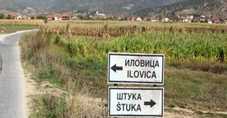 184032-0.Basic-Ilovica.jpg