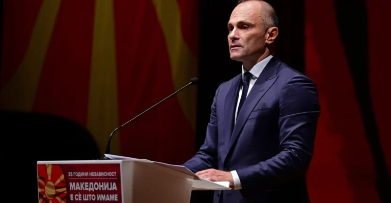 35-g-nezavisnost-makedonija-e-se-shto-imame-3.webp
