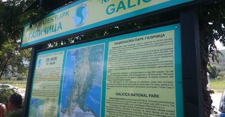 480260-eksperti-na-unesko-na-sredba-vo-nacionalniot-park-galichica.jpg