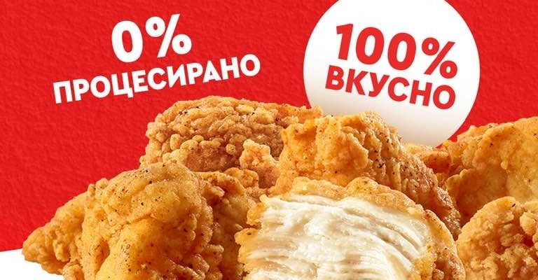 547282675_24405239522436689_3883693936010992159_n