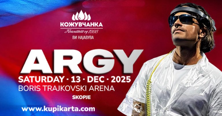 ARGY-fb-event-cover.jpg