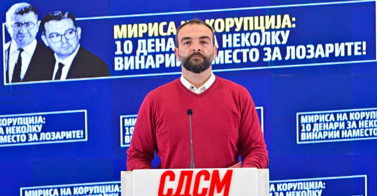 Aleksandar-SDSM-Komisija.jpg