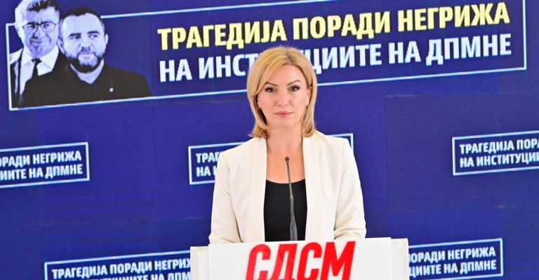 BK-SDSM-1.jpeg