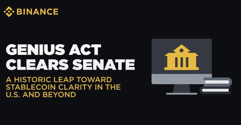 Binance_23432432432432