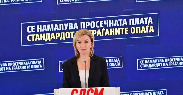 Bo-SDSM-Kuzeska.jpg