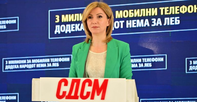 Bogdanka-Kuzeska-SDSM.jpeg