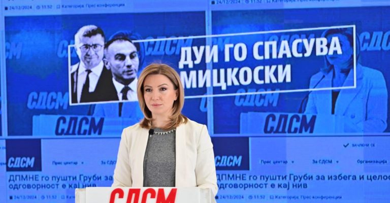 Bogdanka-SDSM-press.jpeg