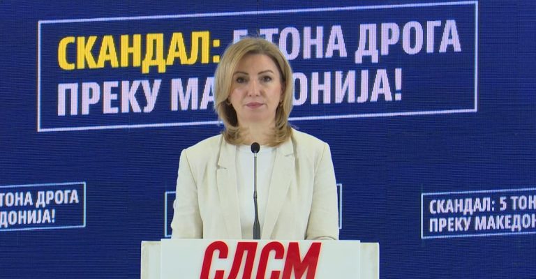 Bogdanka-SDSM.jpeg