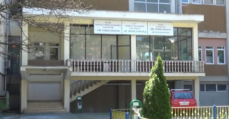 Bolnica-Gostivar.jpg