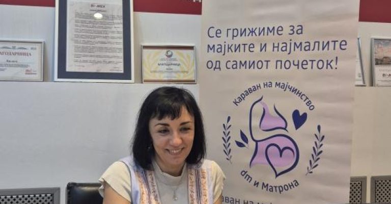 DM_Matrona obuka_03424231
