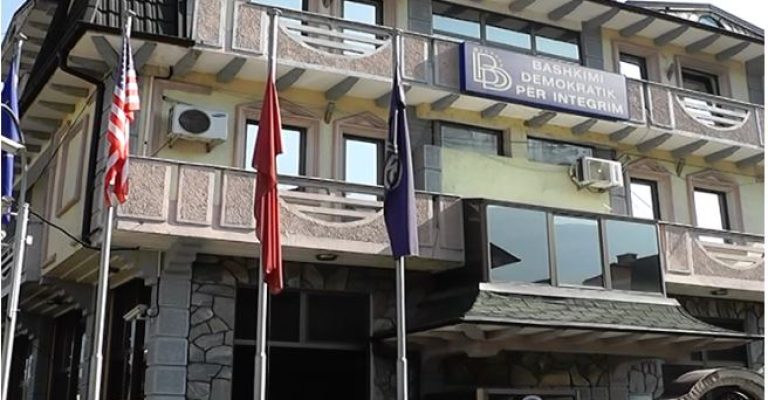 DUI-Mala-Recica.jpg
