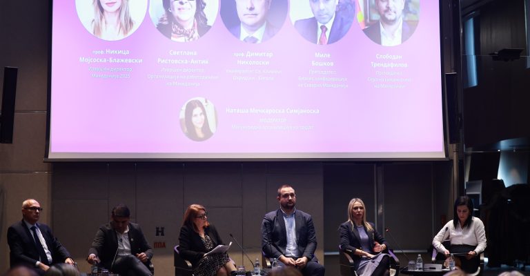 FOTO - Konferencija na MOT - panel diskusija