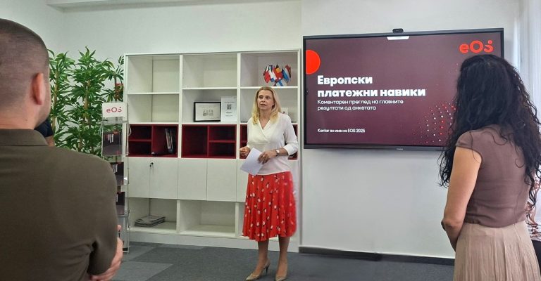 FOTO_Katerina Bosevska - EOS