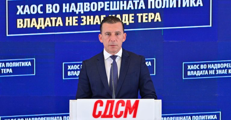 Faton-Bejta-SDSM.jpg