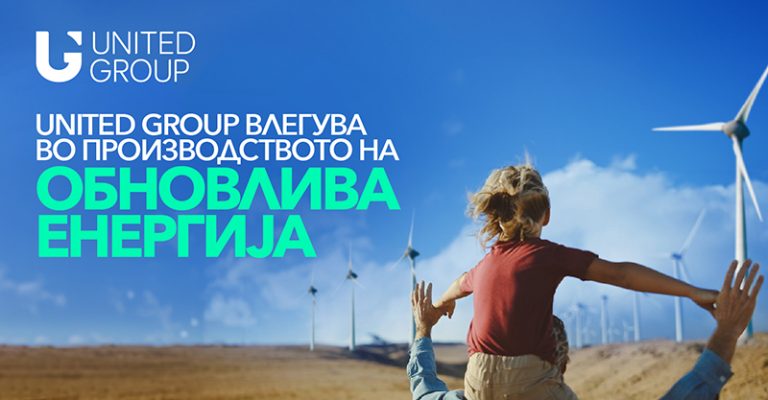 ENERGY_MK_vest_800x450px