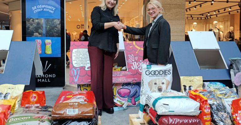 Foto 2_Diamond Mall_Donacija za Lajka