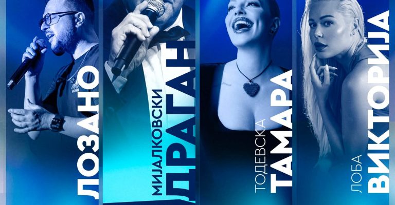 Foto 2_Diamond Mall_Vtor rodended