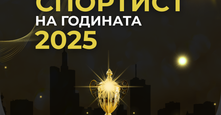 Gold-and-Black-Modern-Company-Award-Instagram-Post.png