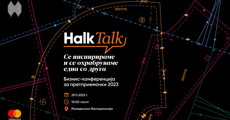 HalkTalk_KV_1920x1080