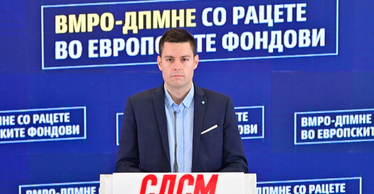 Jovica-Jankovic-SDSM.jpg