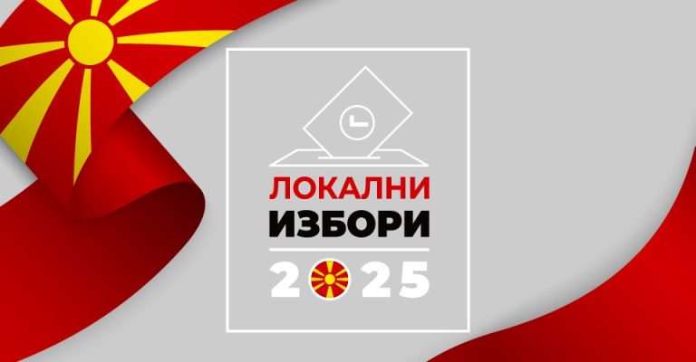 Lokalni-izbori-2025.jpg