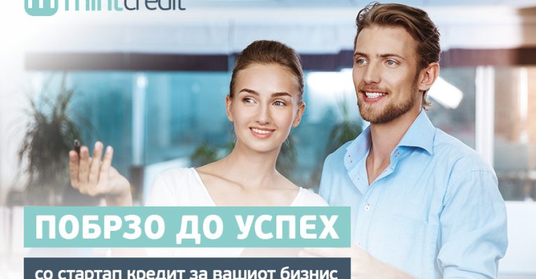 MINT_CREDIT_startup_kredit.jpg