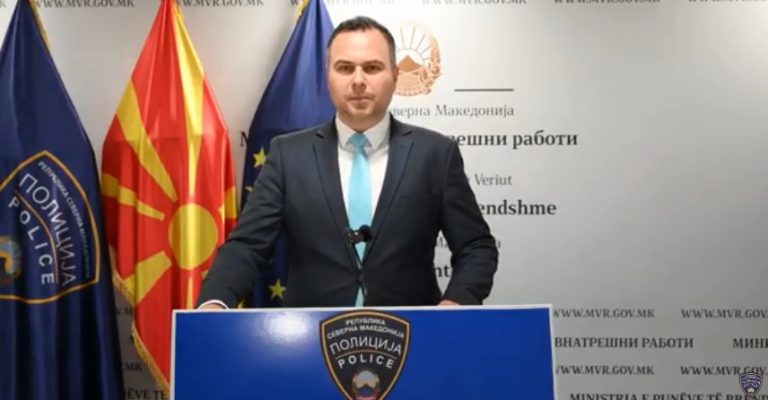 MVR-droga.jpg
