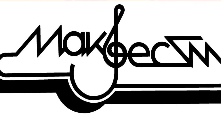 Makfest-logo-scaled.jpg