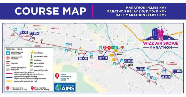 Mapa-na-trcanje-WIZZ-AIR-SKOPSKI-MARATON-2025-Large
