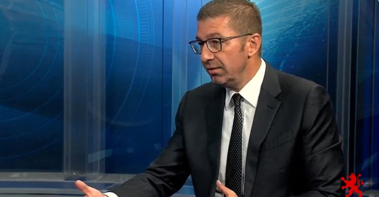 Mickoski 17.08.2023