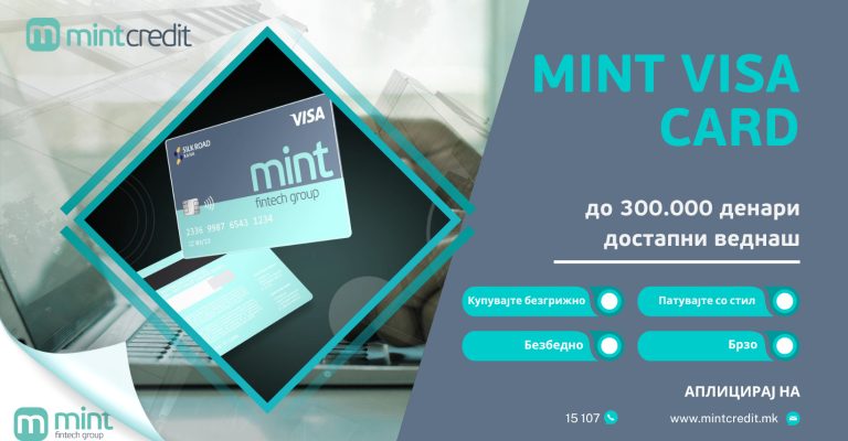 Mint_Visa_card-3.jpg