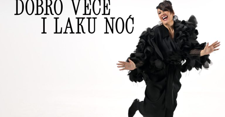 NASLOVNA-FINAL-Dobro-vece-i-laku-noc.jpg