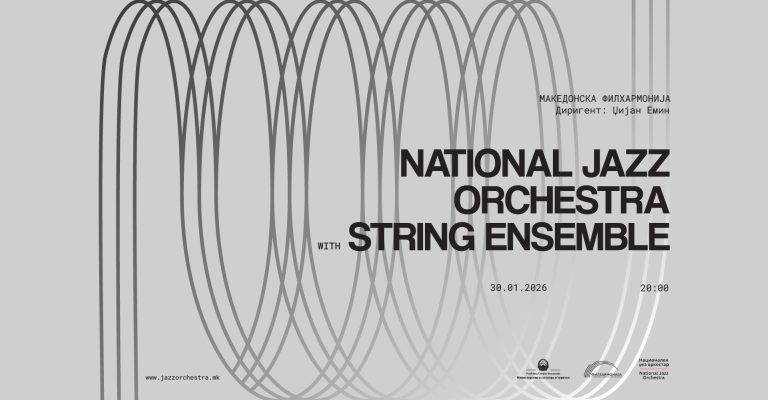 NJO_jan_cover.jpg