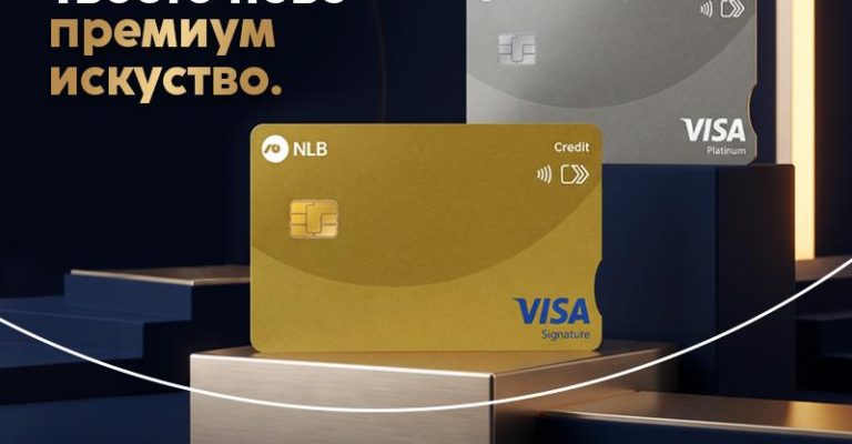 NLB Visa_800x600