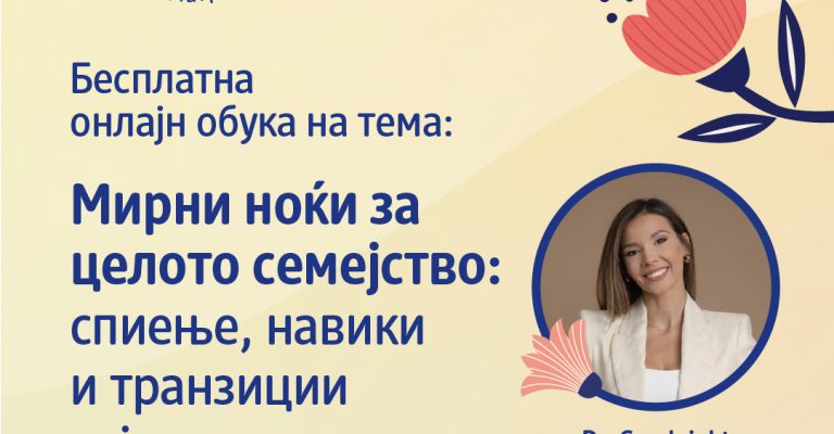Obuka - Mirni nokji za celoto semejstvo